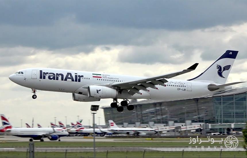Iran Air Airplane